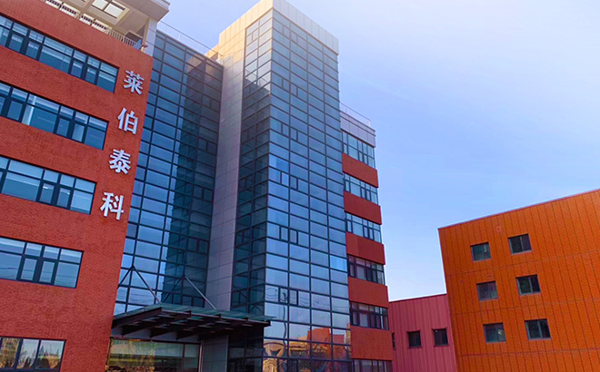 北京莱伯泰科仪器股份有限公司